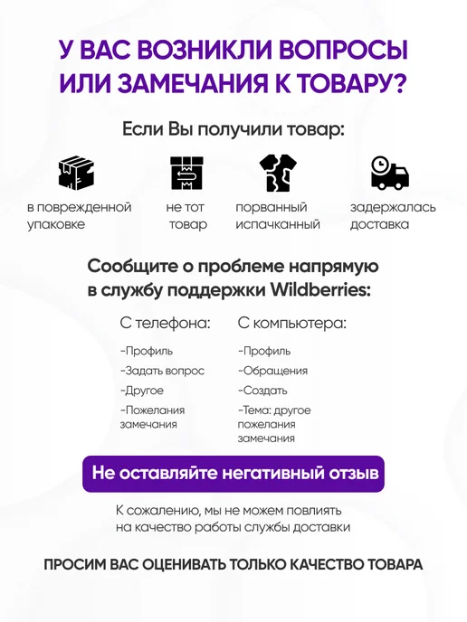 Мочалковый Рай Мочалки для тела и душа набор, желтый, фото 8