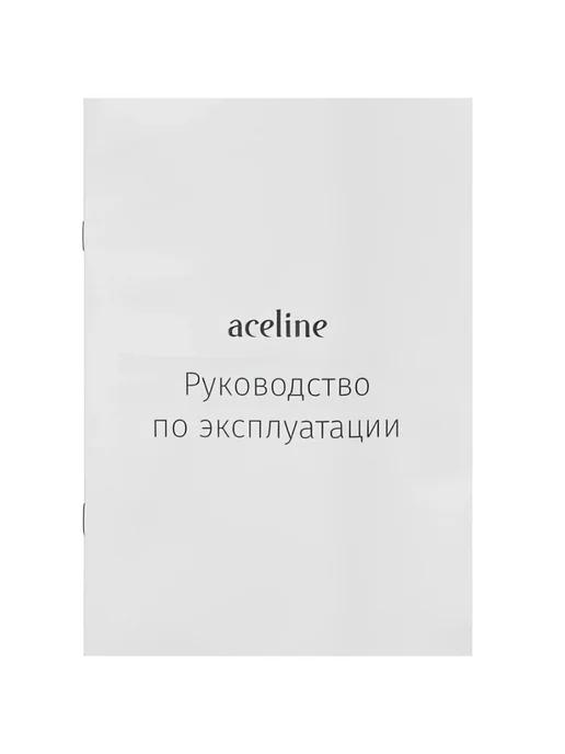 Aceline Электрическая ножеточка DS2000, черный, фото 8
