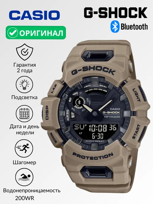 Casio akira g shock neo tokyo - Купить в интернет магазине