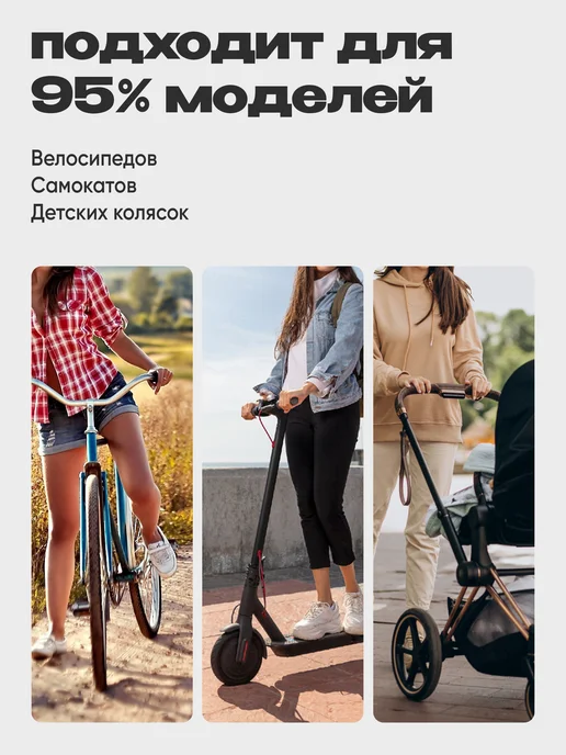 4ride Подстаканник для универсальный с зажимом, черный, фото 3