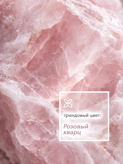 GoodPick Крабик для волос большой коричневый, розовый, фото 4