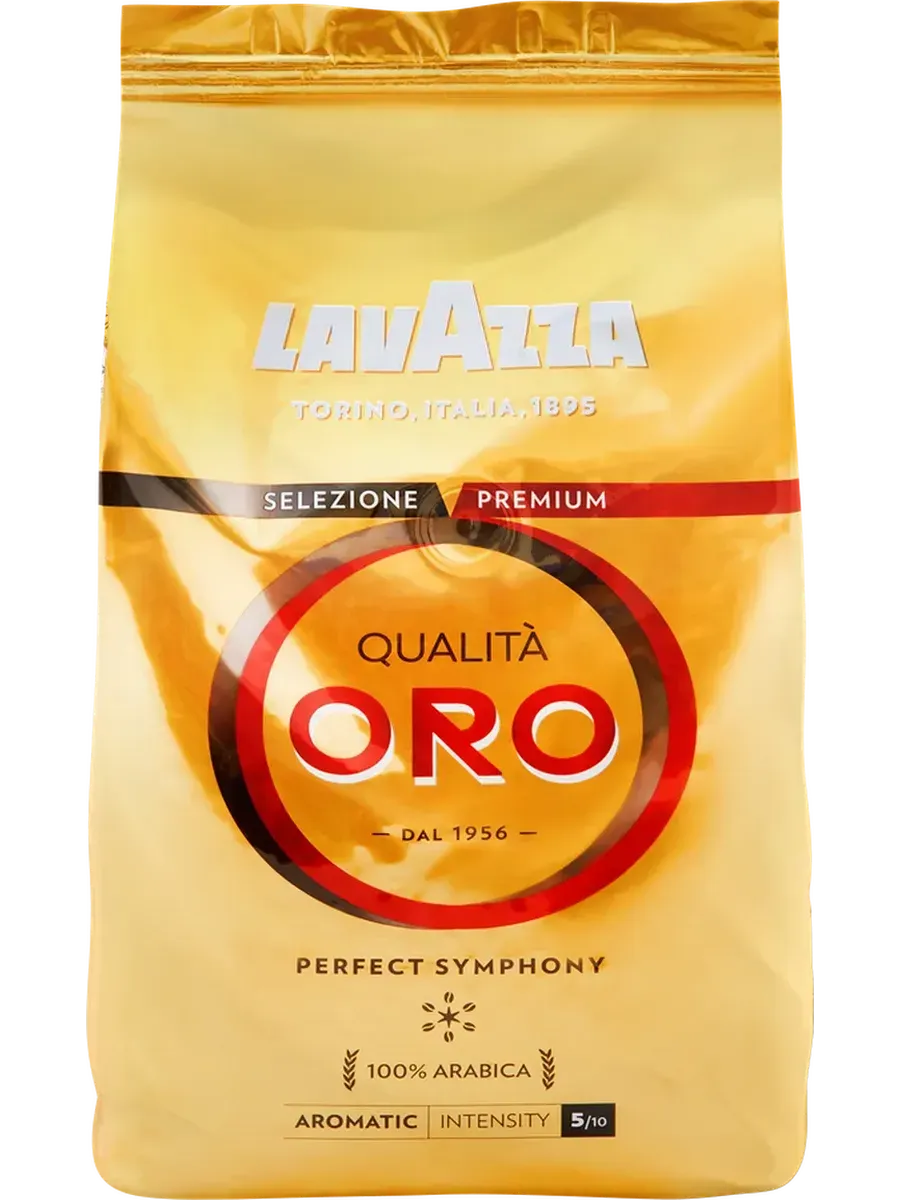 Кофе Зерновой Lavazza Oro Купить