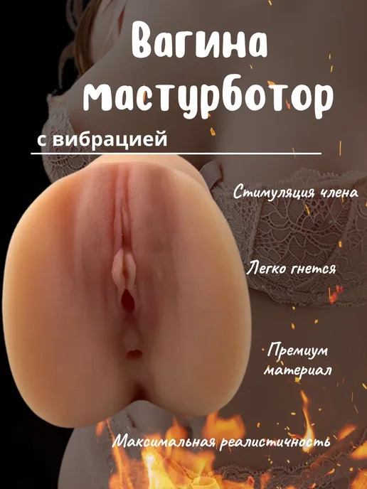 Ең жалаңаш қара әйелдер