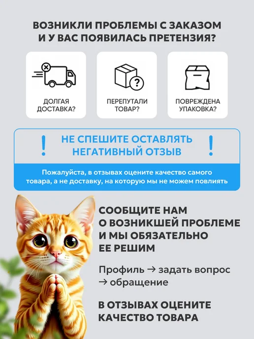 GreenCover Пленка для теплиц и парников полиэтиленовая многолетняя 4х5м, 5 м, фото 5