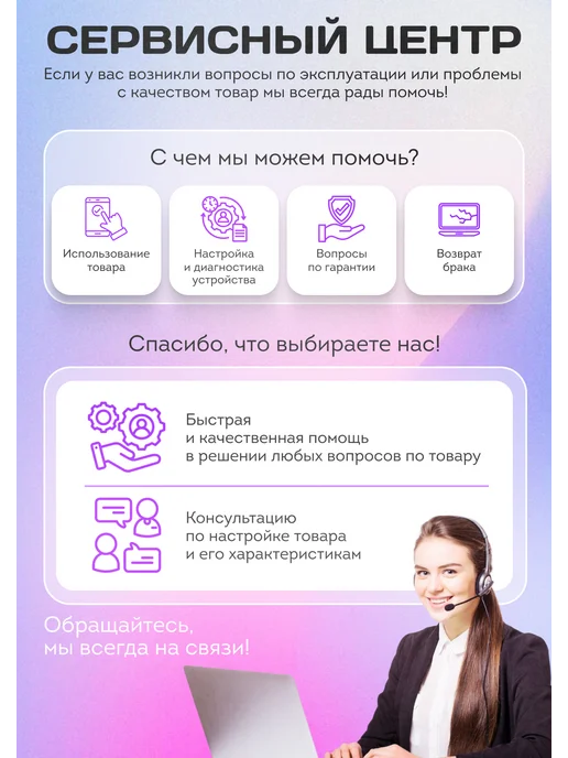 Плюмс Настенный органайзер для ювелирных украшений и бижутерии, вариант, фото 7