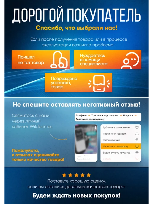 Мэйкон Трёхфазный четырёхпроводный счётчик электроэнергии Contor, вариант, фото 4