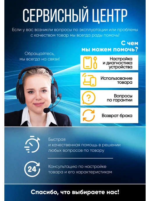 Мэйкон Трёхфазный четырёхпроводный счётчик электроэнергии Contor, вариант, фото 5
