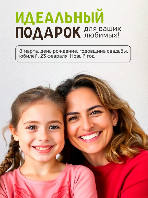 Сад на окне Эвкалипт лимонный Набор для выращивания растений, вариант, фото 8