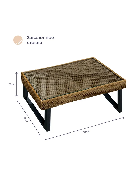Homsly Комплект мебели трансформер LFSR 500Y, пшеничный, бежевый, фото 5