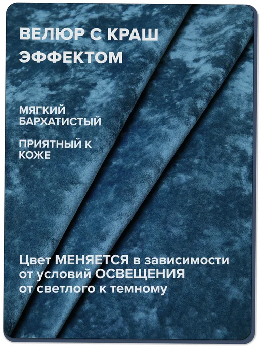 MOXXOW 5XL+ чехол для очень большого кресла мешка NUVOLA, синий, фото 3