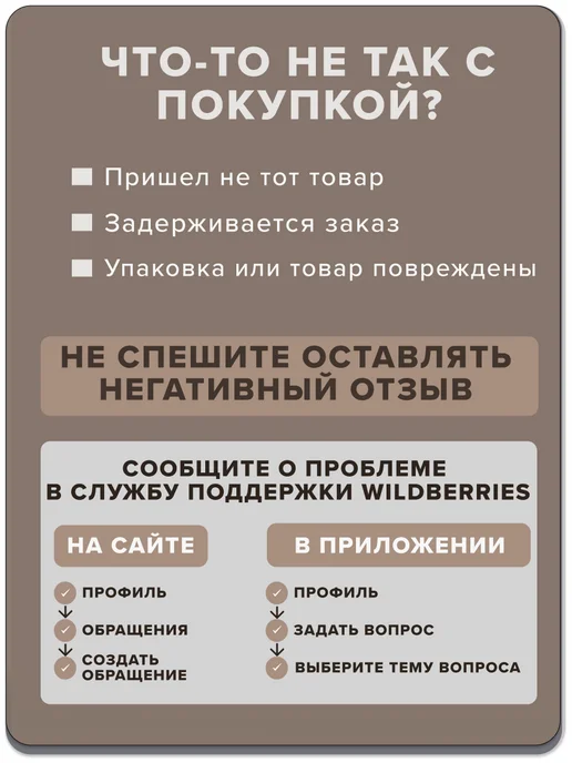 MOXXOW 5XL+ чехол для очень большого кресла мешка NUVOLA, синий, фото 5