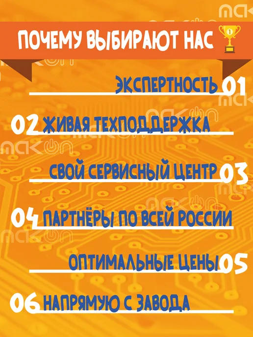 Брелок пульт для Alligator D1100 S975 RS CM30 Pantera SLK, черный, фото 8