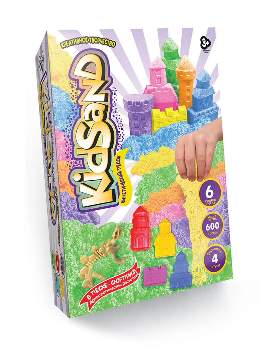 Кинетический песок «KIDSAND», Набор 2