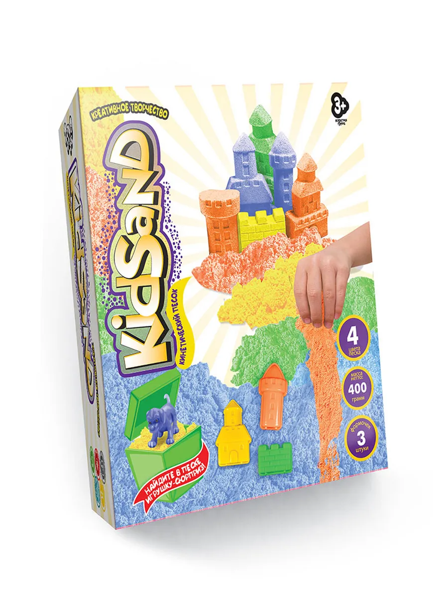 Кинетический песок «KIDSAND», Набор 3