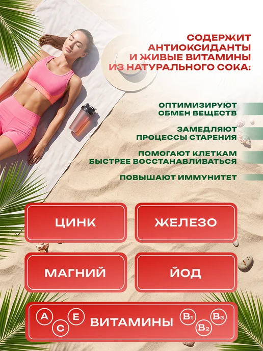 Ялога Карамельный сироп без сахара без калорий для кофе, 125 мл, фото 6