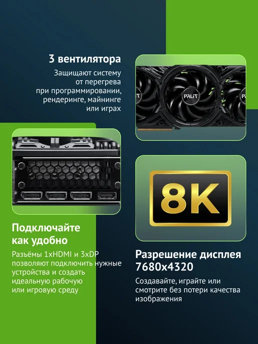 Palit Видеокарта PCI-E 5.0 PA-RTX5070TI GAMINGPRO NV RTX5070TI 16G, 16 г, фото 3