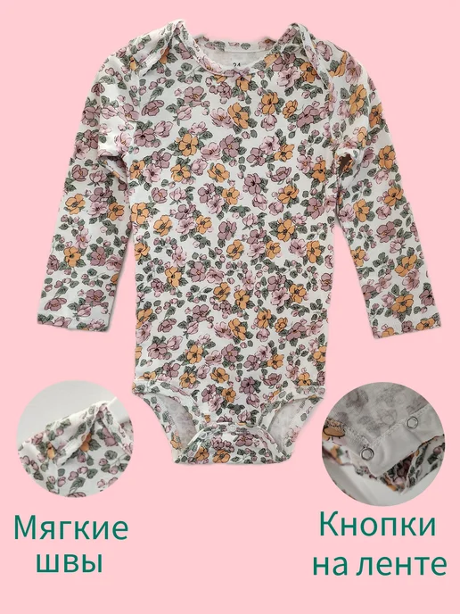 OVERSEASUS Комплект боди и штанишки для малышей, белый, фото 4