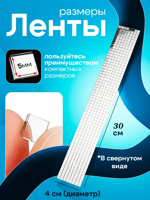 Зеркальная наклейка мозаика серебро 30x30 см 50рулонов, 30x30 см, фото 2