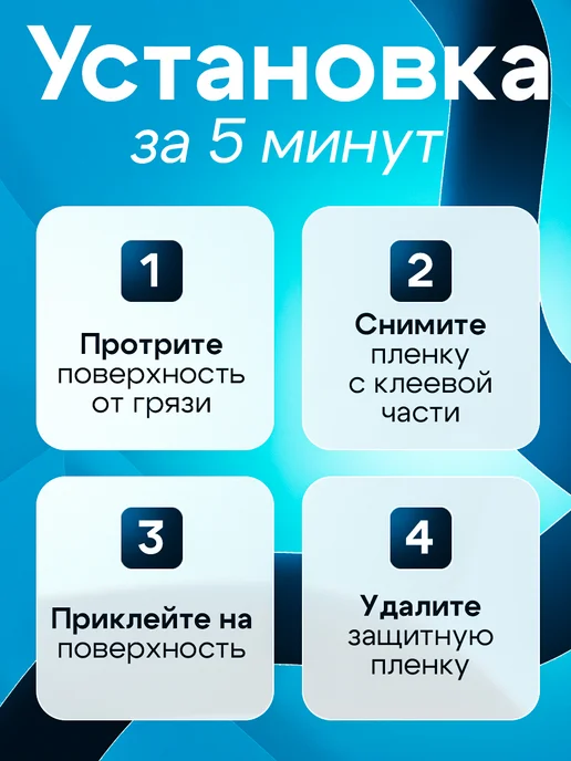 Зеркальная наклейка мозаика серебро 30x30 см 25рулонов, 30x30 см, фото 6