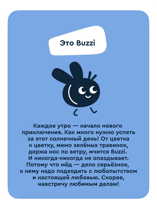 Junion Детский беговел Yuksi, зелёный, желтый, фото 7