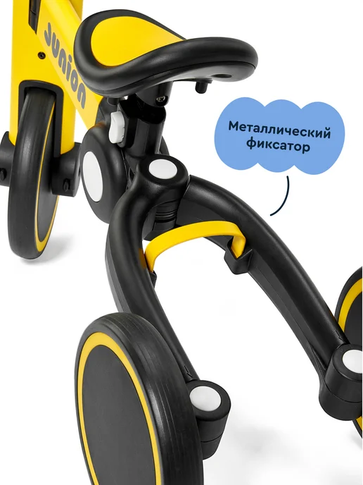 Junion Детский беговел Yuksi, зелёный, желтый, фото 8