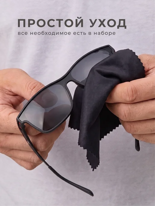 BELLACI Очки солнцезащитные поляризационные, черный, фото 7
