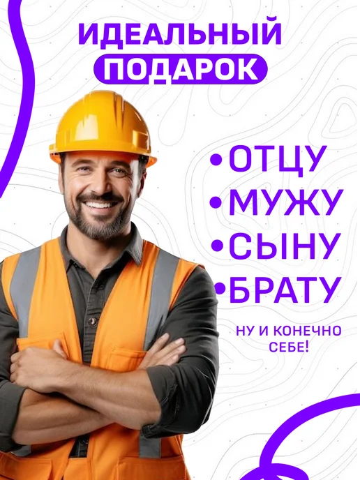 Набор головок и ключей с трещоткой 53, 53 шт, фото 4