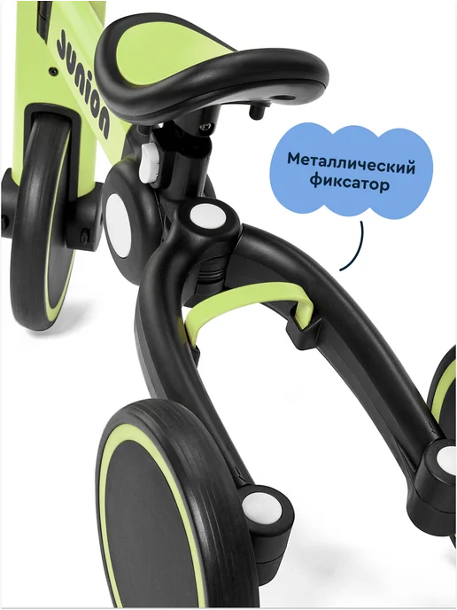 Junion Детский беговел-трансформер 3 в 1 Buzzi, зеленый, зеленый, фото 8