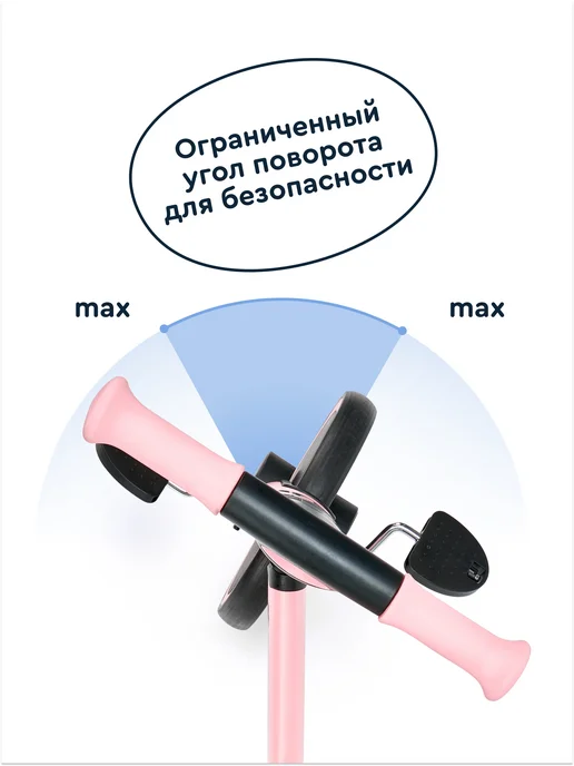 Junion Детский беговел Yuksi, зелёный, розовый, фото 8
