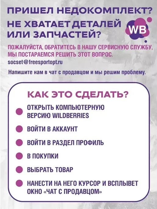 Cosmoride Детский велосипед трехколесный коляска с ручкой, розовый, фото 7