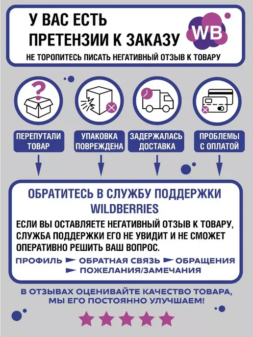 Cosmoride Детский велосипед трехколесный коляска с ручкой, розовый, фото 8