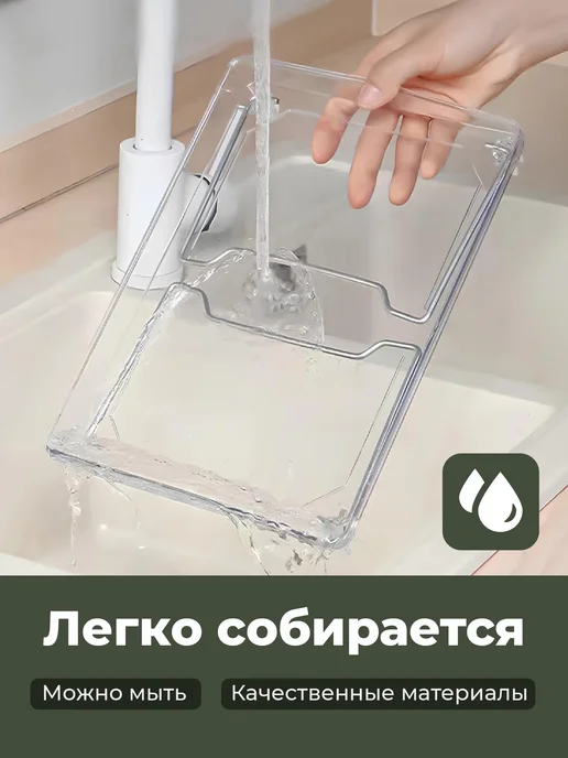 Birdhouse Полка настольная на ножках складная, белый, фото 3