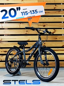 Велосипед детский 20" Pilot-230 11" на рост 115-135 STELS 360502931 купить за 15 306 ₽ в интернет‑магазине Wildberries