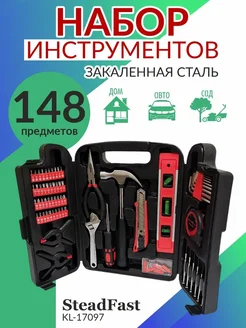 SteadFast Набор инструмента KL-17097, 148 предметов