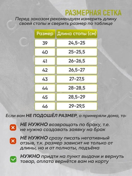 Берцы ГРОМ Ботинки тактические облегченные, черный, фото 6