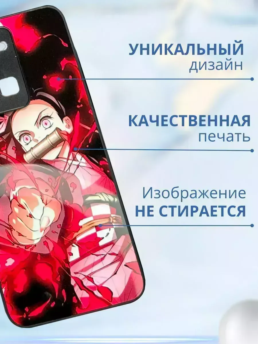 Чехол на Redmi a3 / AX3 / Poco c61 с принтом