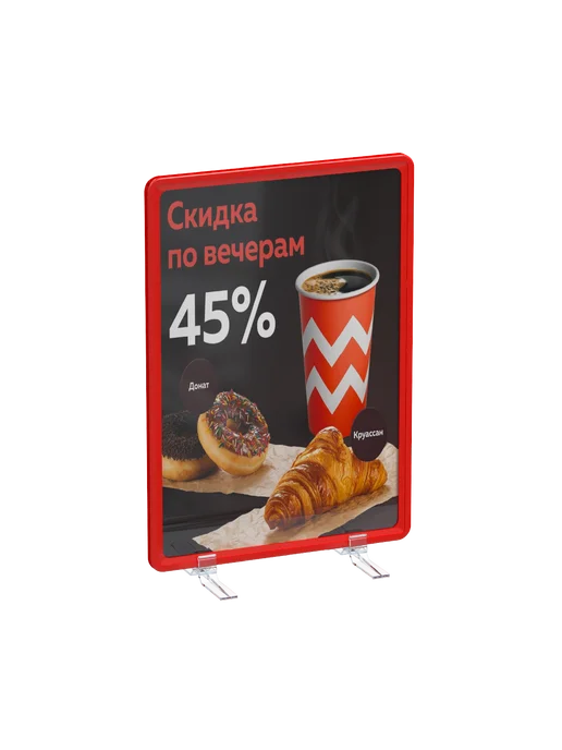 EuroposGroup Стойка информационная настольная INFOSTAND, 2 шт, 2 шт, фото 2