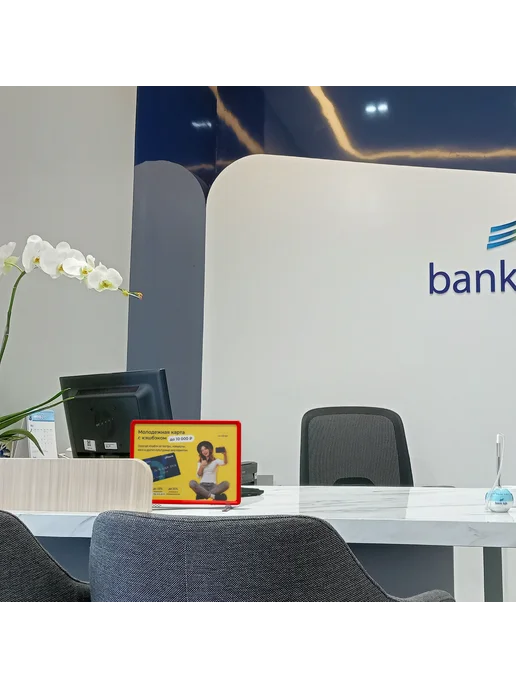 EuroposGroup Стойка информационная настольная INFOSTAND, 2 шт, 2 шт, фото 4