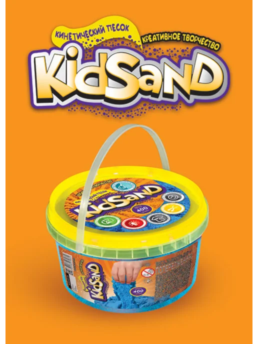 Danko Toys Кинетический песок «KIDSAND», 400 гр, 400 г