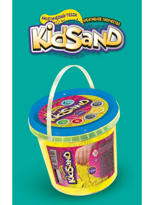 Danko Toys Кинетический песок «KIDSAND», 400 гр, 1200 г