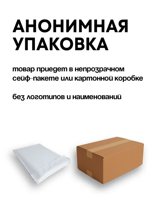 SITABELLA Ошейник Веселый Роджер Sitаbella, черный, фото 4