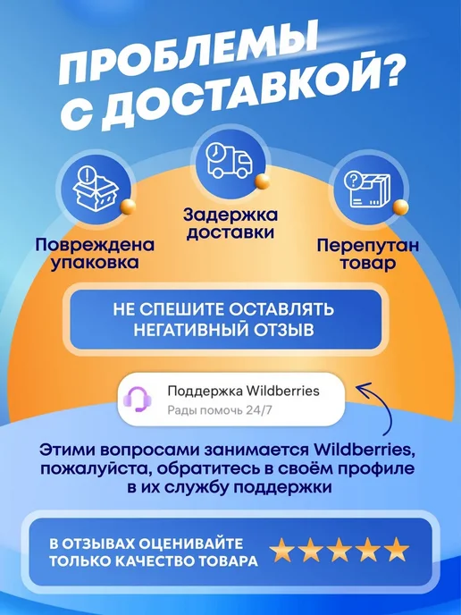 Нора-М Замок на дверь 709К-55 мм золото, золотой, фото 4