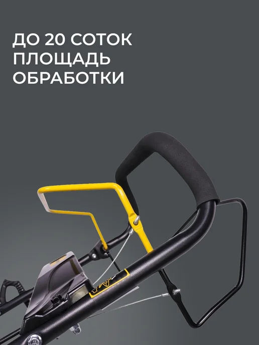 CHAMPION Газонокосилка бензиновая LM4627, вариант, фото 8