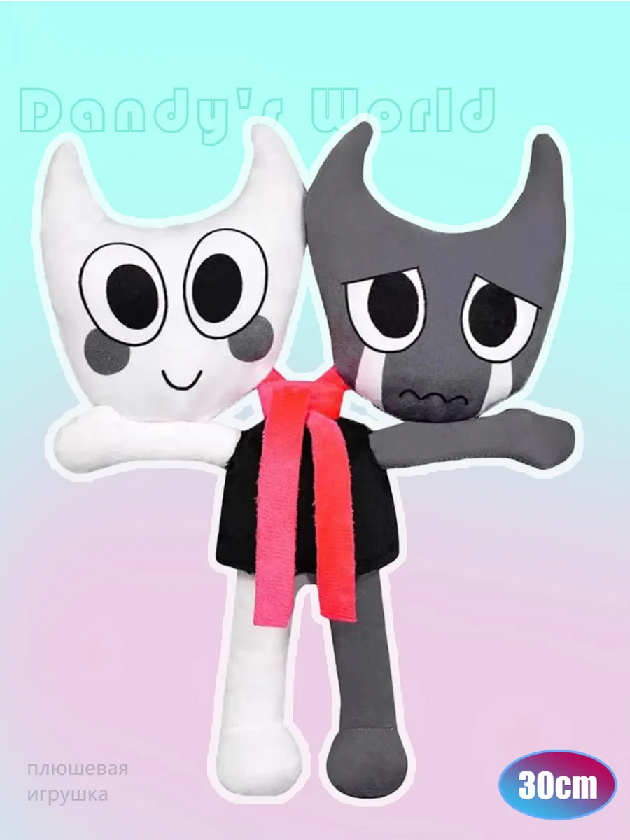 Dandy world toys