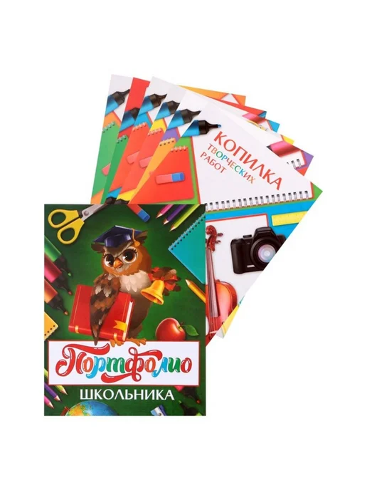 In Mother's Hands Школьная папка с кольцами для портфолио 24,5 х 32 см, 24.5x32 см, фото 2