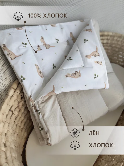 GBkids Одеяло детское для новорожденных, белый, фото 4