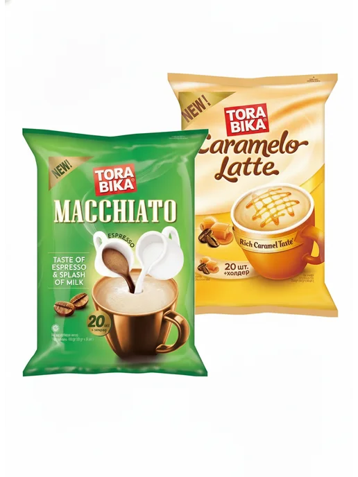 ToraBika Кофе 3 в 1 ассорти Торабика Caramelo Latte и Macchiato 40 шт, 40 шт, фото 4