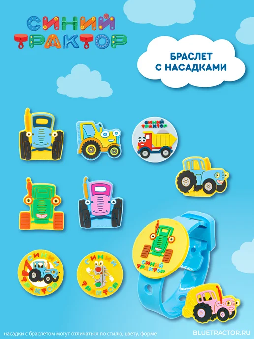 Конфитрейд Шоколадное яйцо Шоки токи Ум и Хрум, 24шт, 70 г, фото 3
