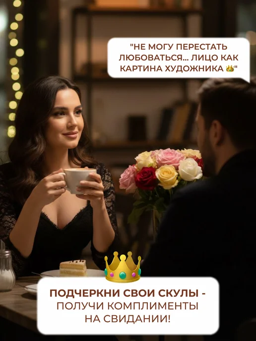 HozMarket Палетка для контуринга с хайлайтером, бежевый, фото 3