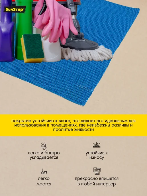 Sanstep Резиновое покрытие на пол в рулоне ПВХ Zig-Zag 5 мм 0,9х12 м, 0.9x12 м, 12 м, фото 2